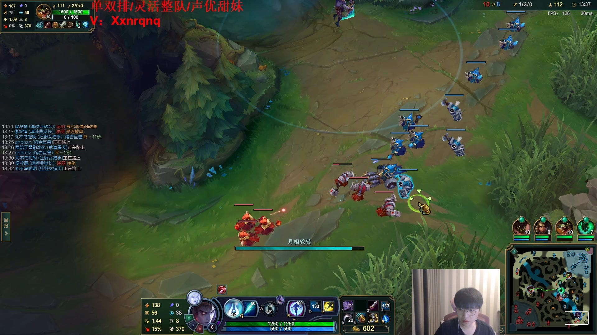 【2023-03-28 16点场】微笑：微笑：峡谷来上大分