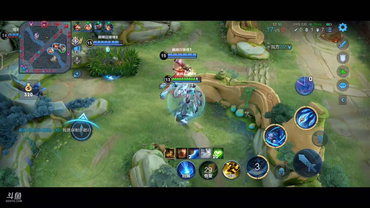 【2023-03-28 21点场】DYG丶小义：开播啦开播啦 88803 88803