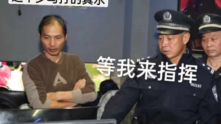 【2023-3-28 13点场】发财个手:天街罗马俱乐部