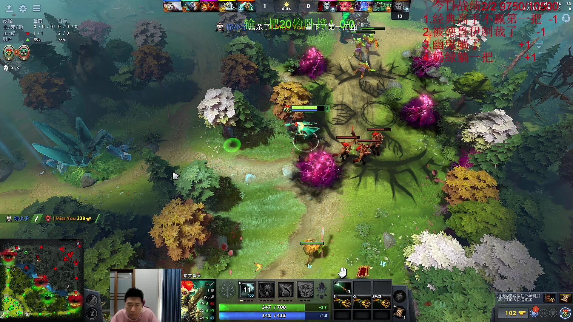 【2023-03-28 13点场】霸气虚幻哥1991：早上好咯！！！73965