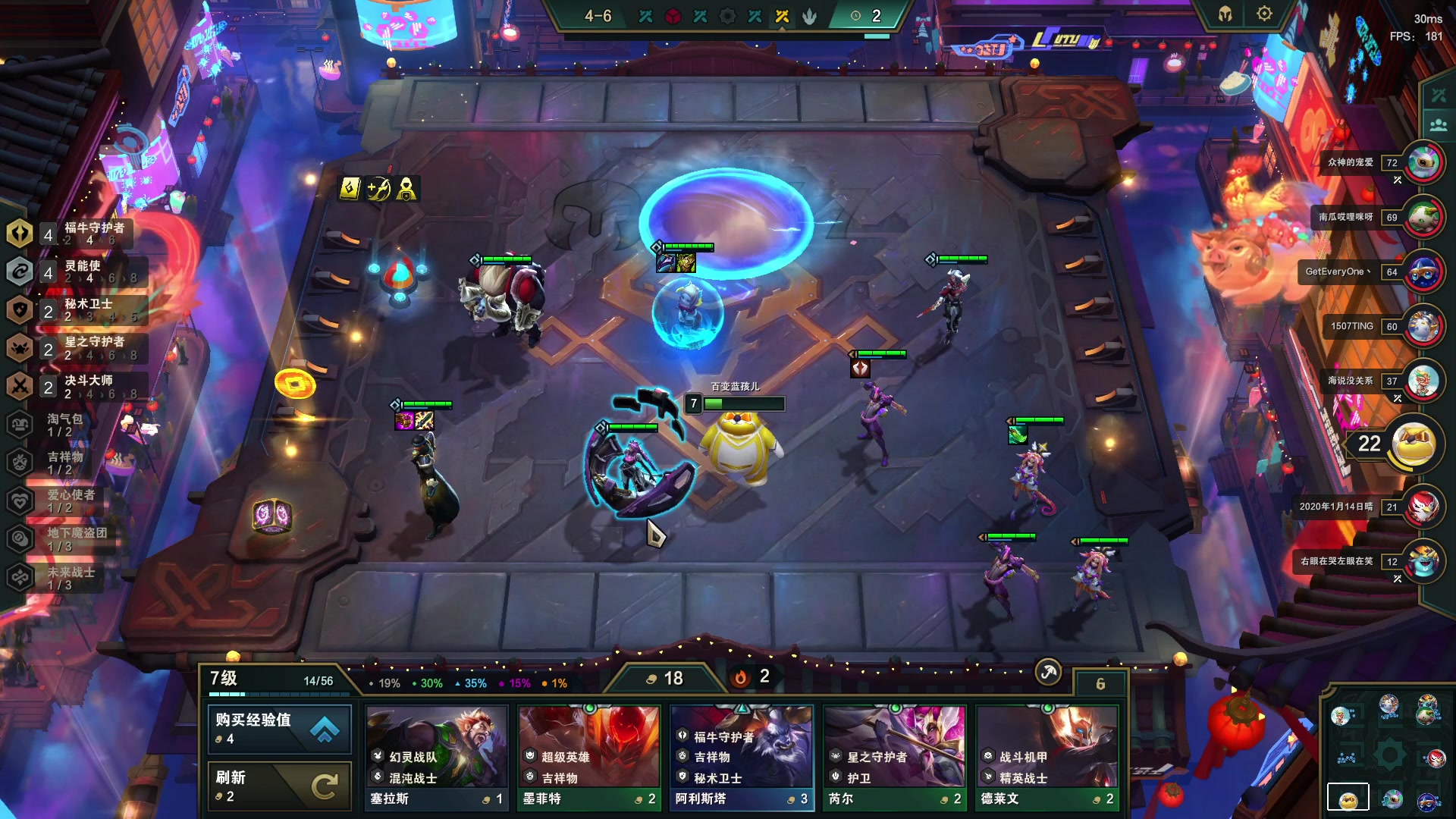 【2023-03-28 07点场】Cpt小醒目：醒目：小号H舞阳