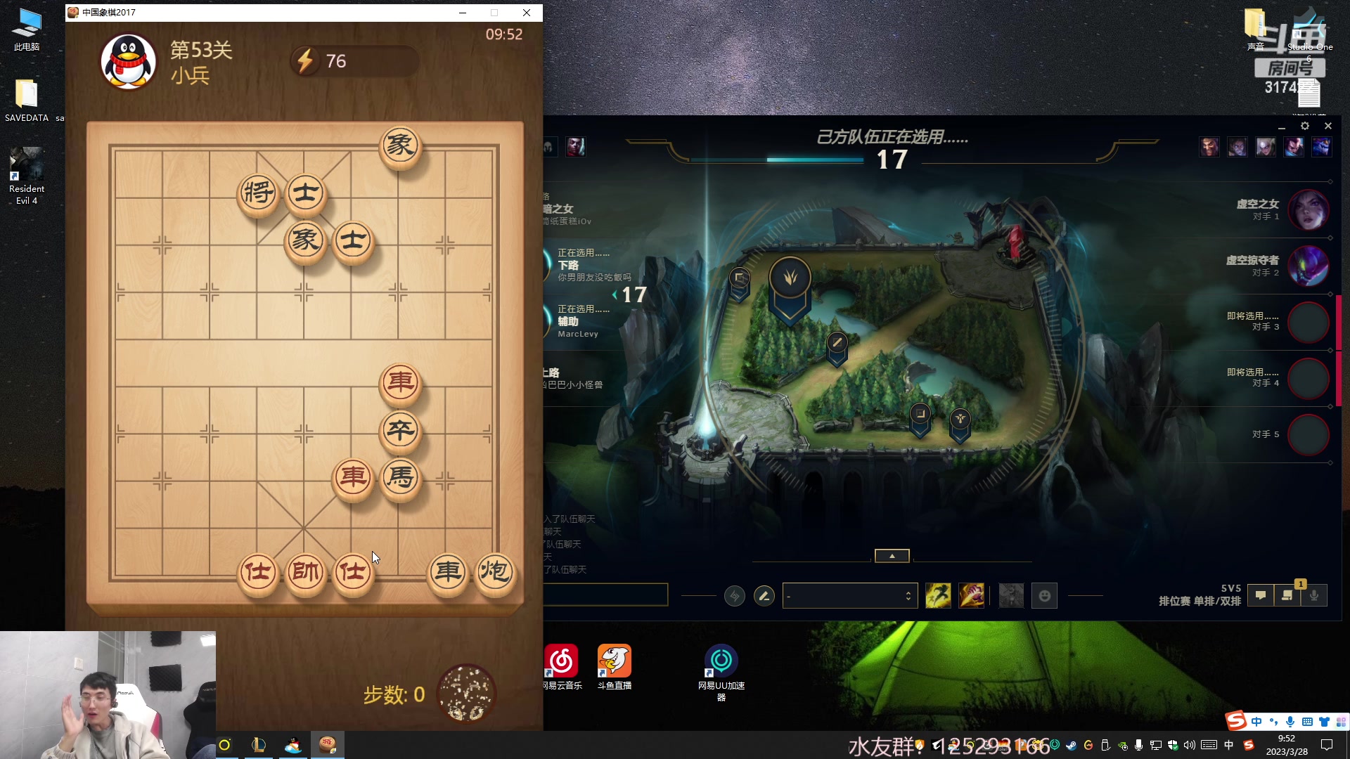 【2023-03-28 09点场】驴酱的冯雨大王：冯雨大王：保持理智，热爱生活！