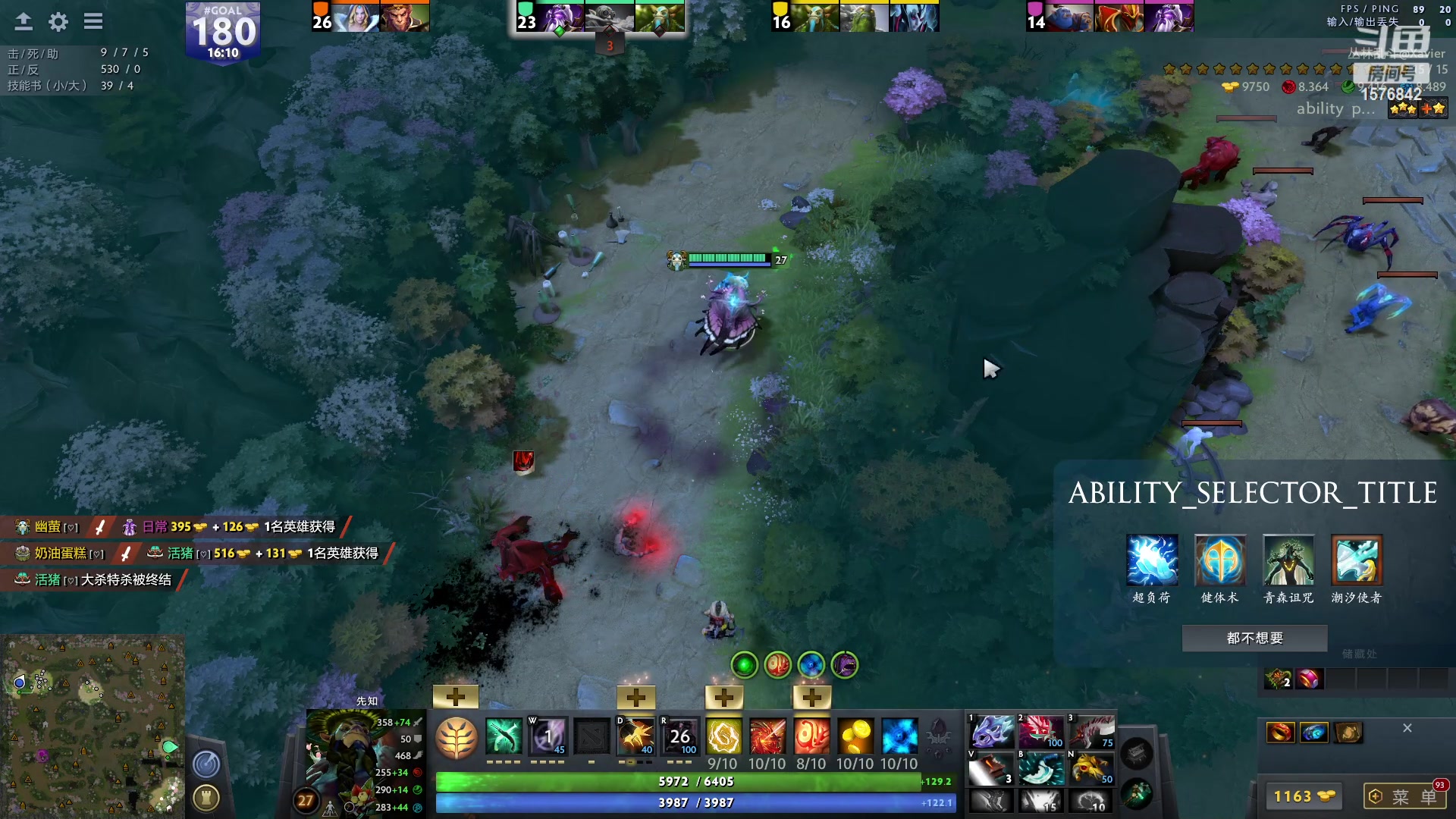 【2023-03-27 23点场】温文尔雅的傲娇：hhhhhhhhh 1576842