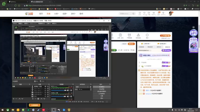 【2023-03-28 20点场】琼斯小卫：好可怕的游戏-