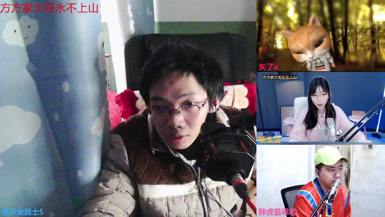 【2023-03-26 13点场】美少女战士5：一百万人正在观看的身残志坚主播