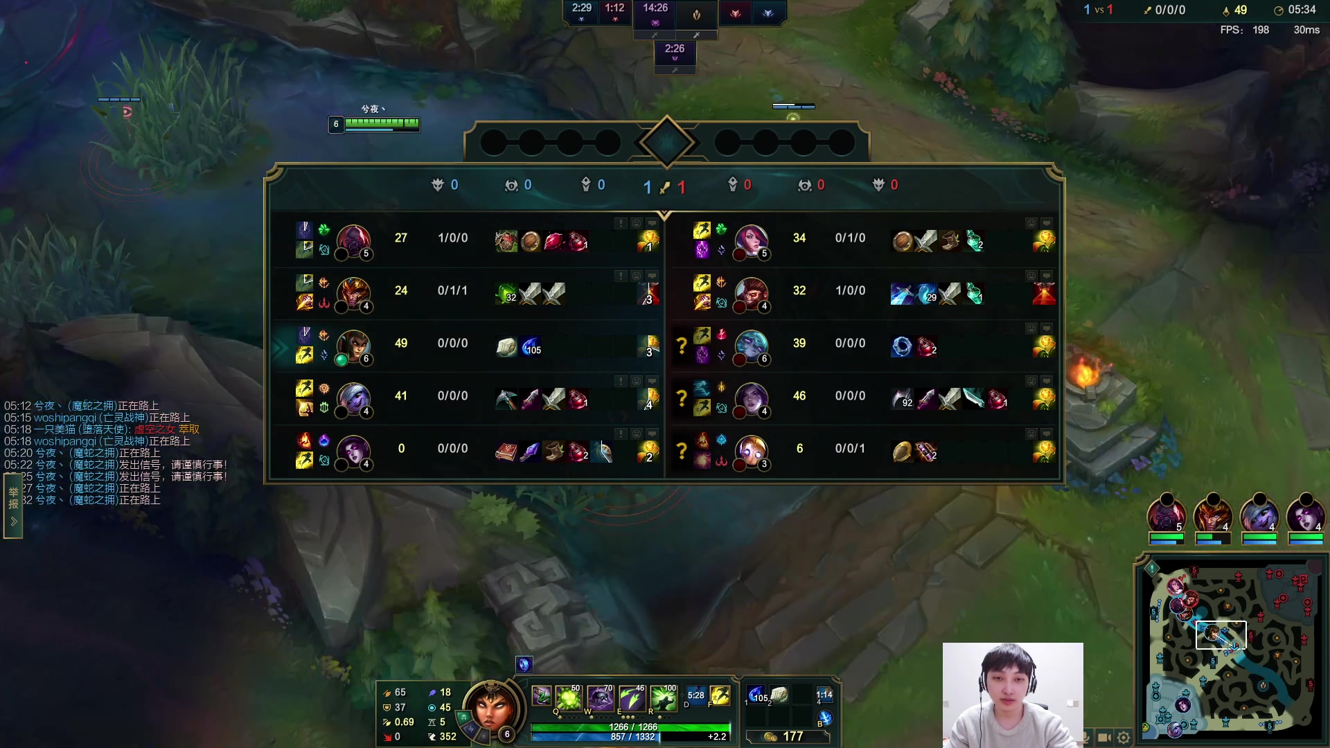 【2023-03-27 22点场】兮夜丶xiye：xiye: 打排位