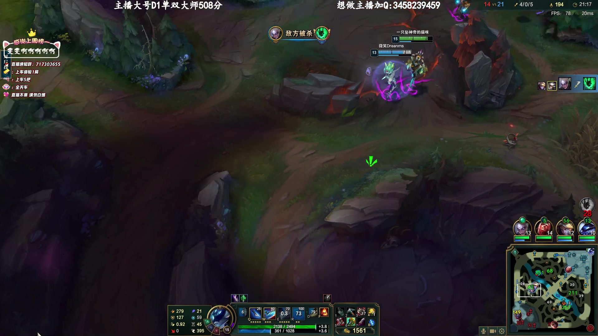 【2023-03-27 19点场】苏宛儿丶：D1大师600分局