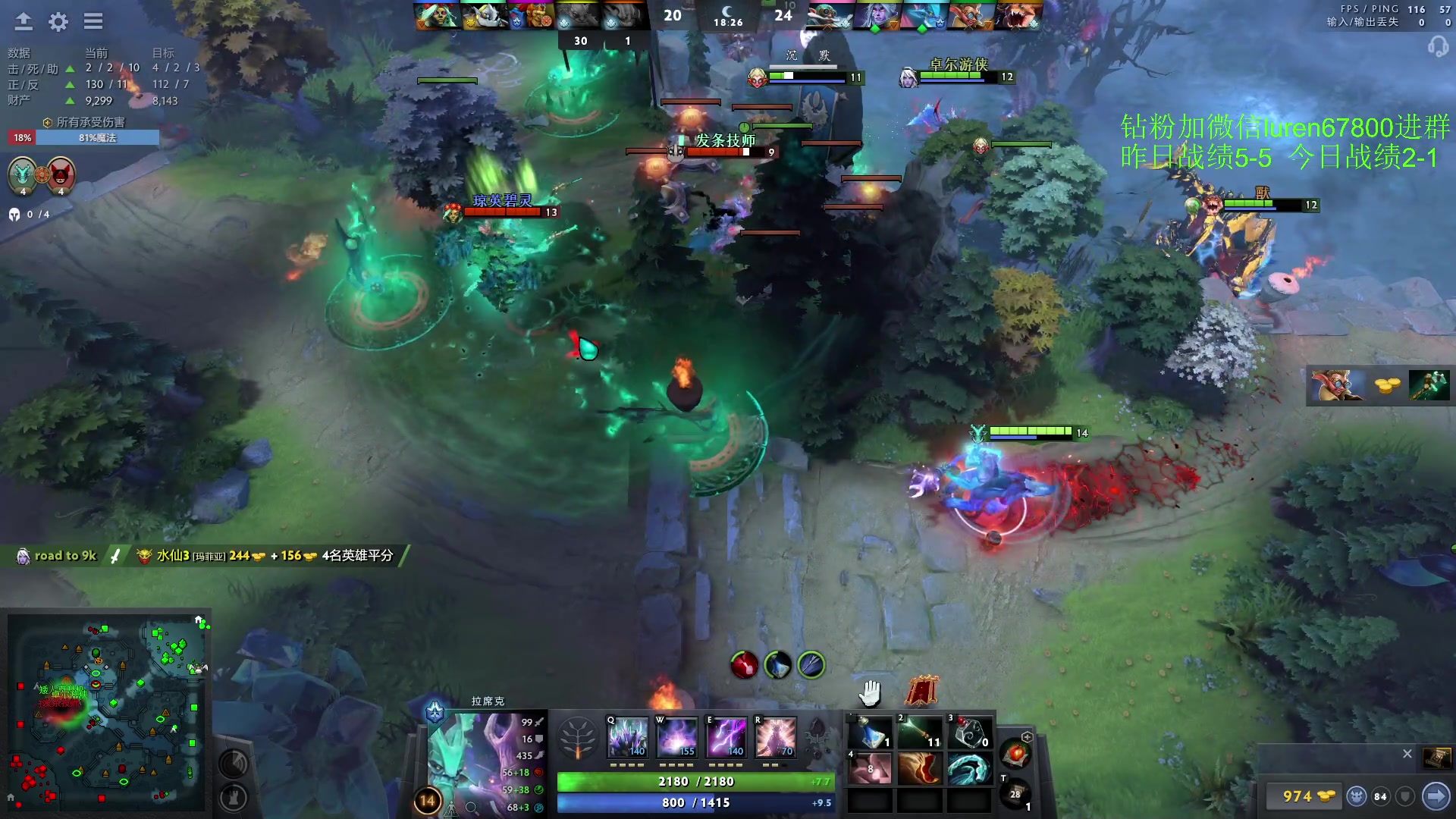 【2023-03-27 21点场】阳光男孩Aq：来了来了！！！！ 7718843