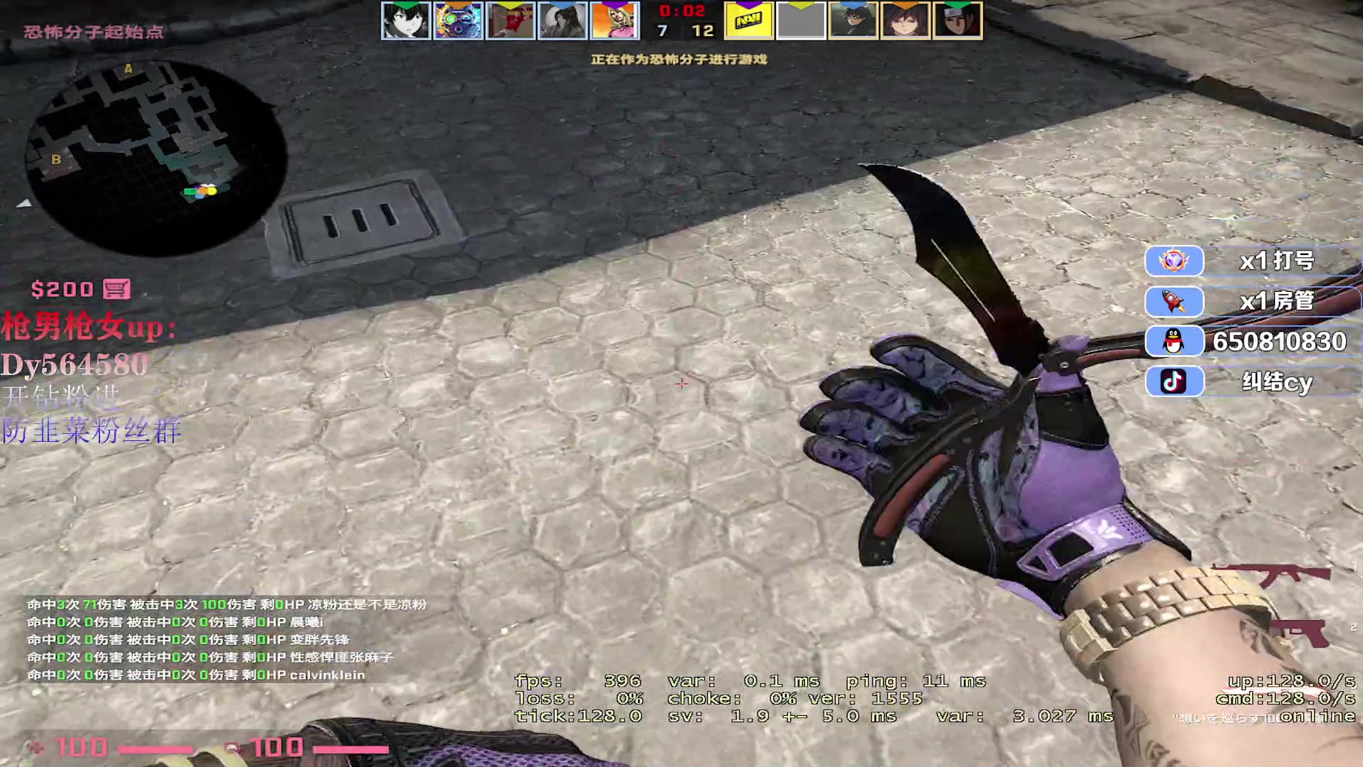 【2023-03-28 10点场】纠结cy：【帮打号】FPS天才老年人