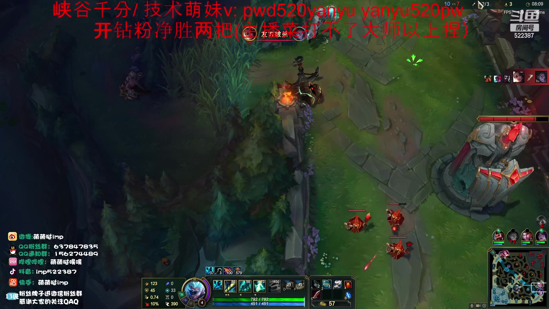 【2023-03-28 14点场】impOUO：钻分打号捏