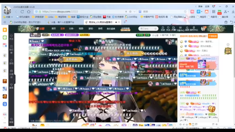 desktop 2023-03-20 00-15-07