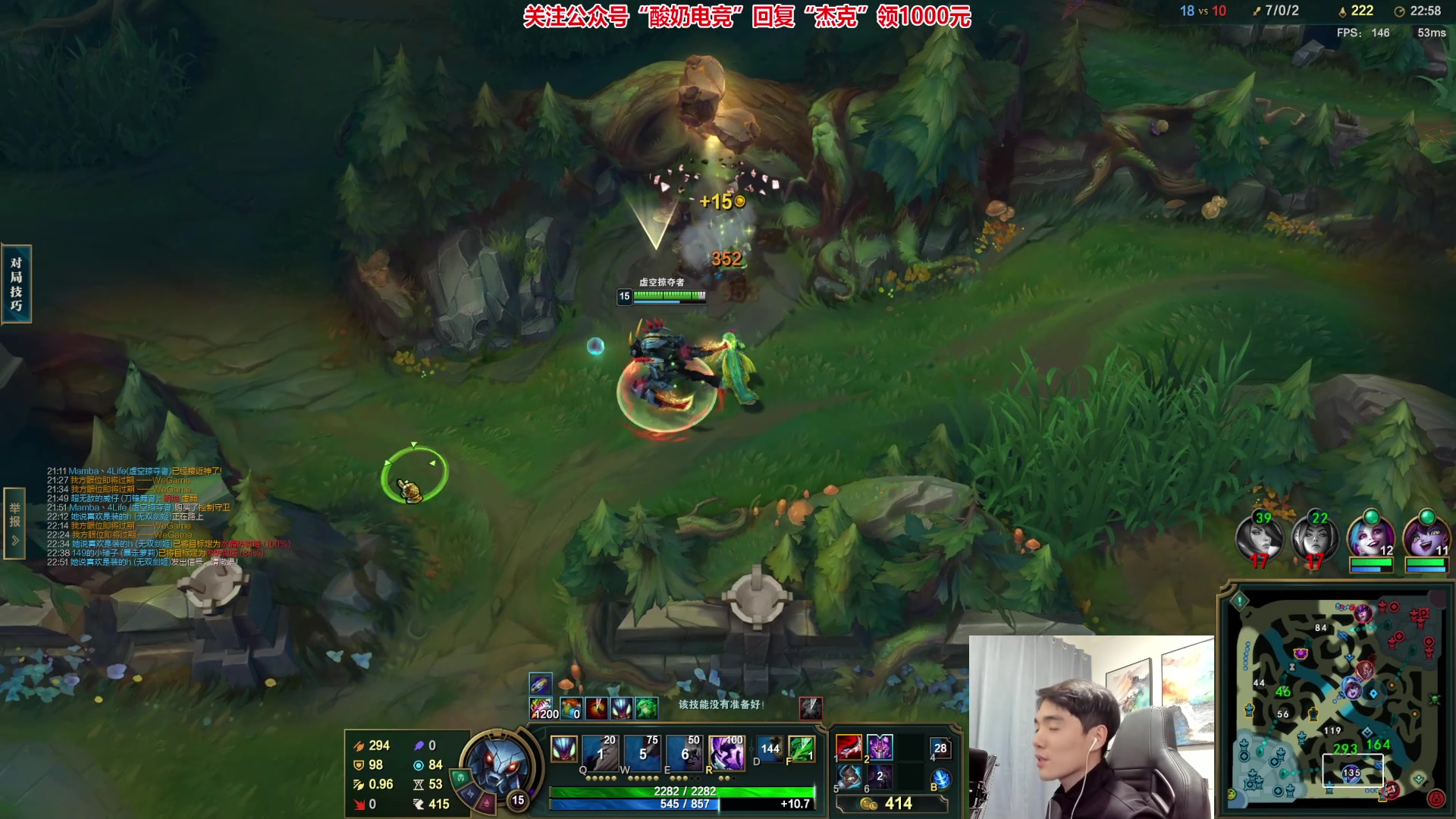 【2023-03-26 21点场】杰克螳螂：每晚9点半准时开播！