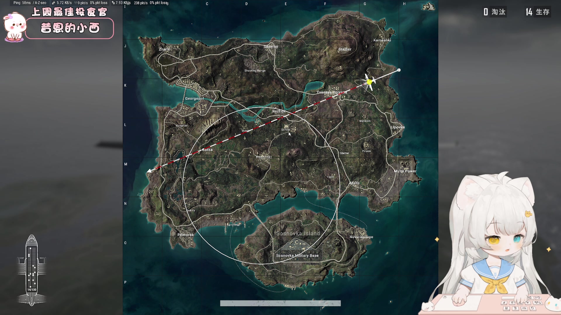 【2023-03-27 19点场】昔恩小姐姐：【小奶团】悍匪出征~