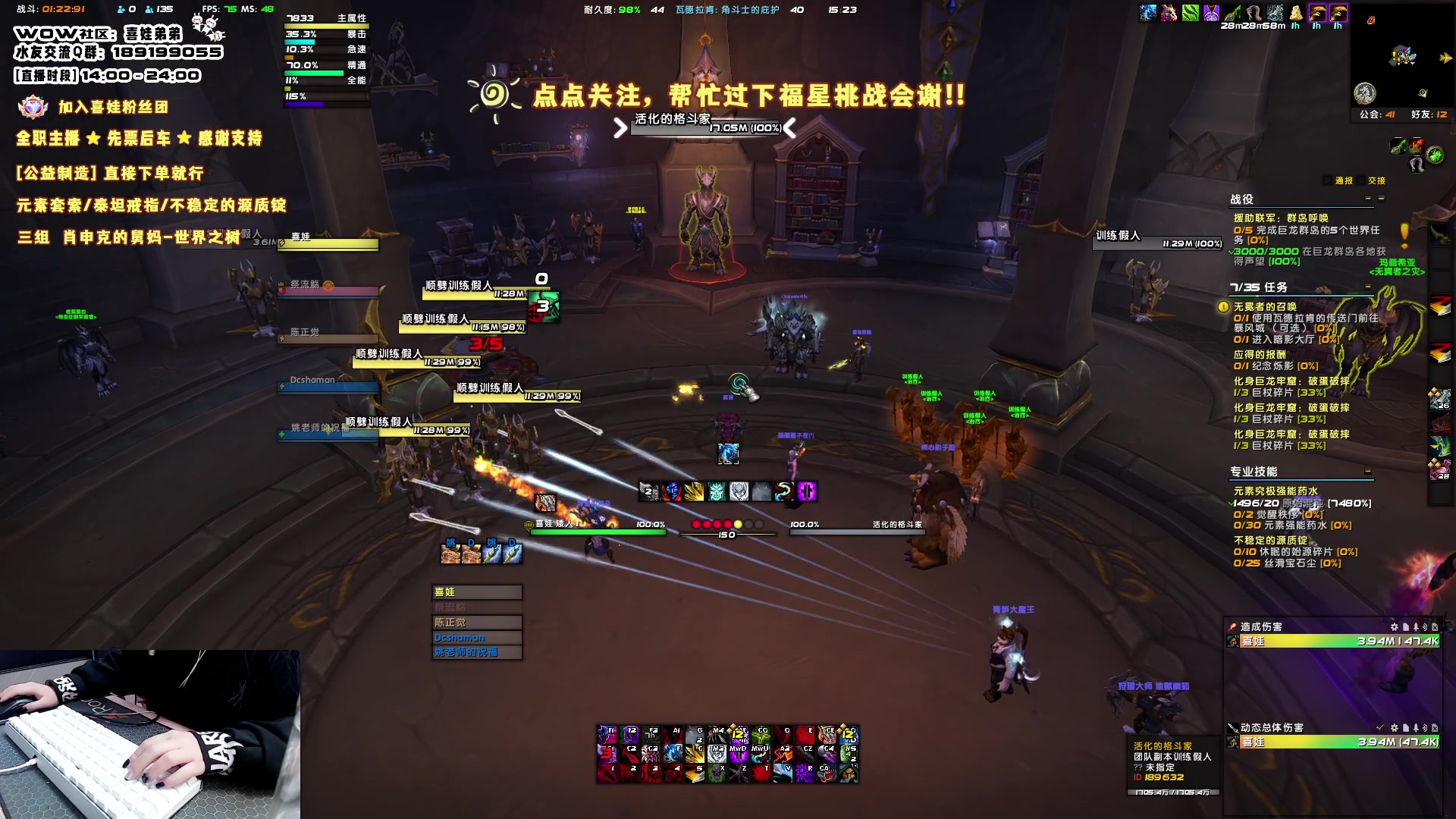 【2023-03-27 14点场】天真的喜娃：【亚服】 勤勤恳恳的小黄人