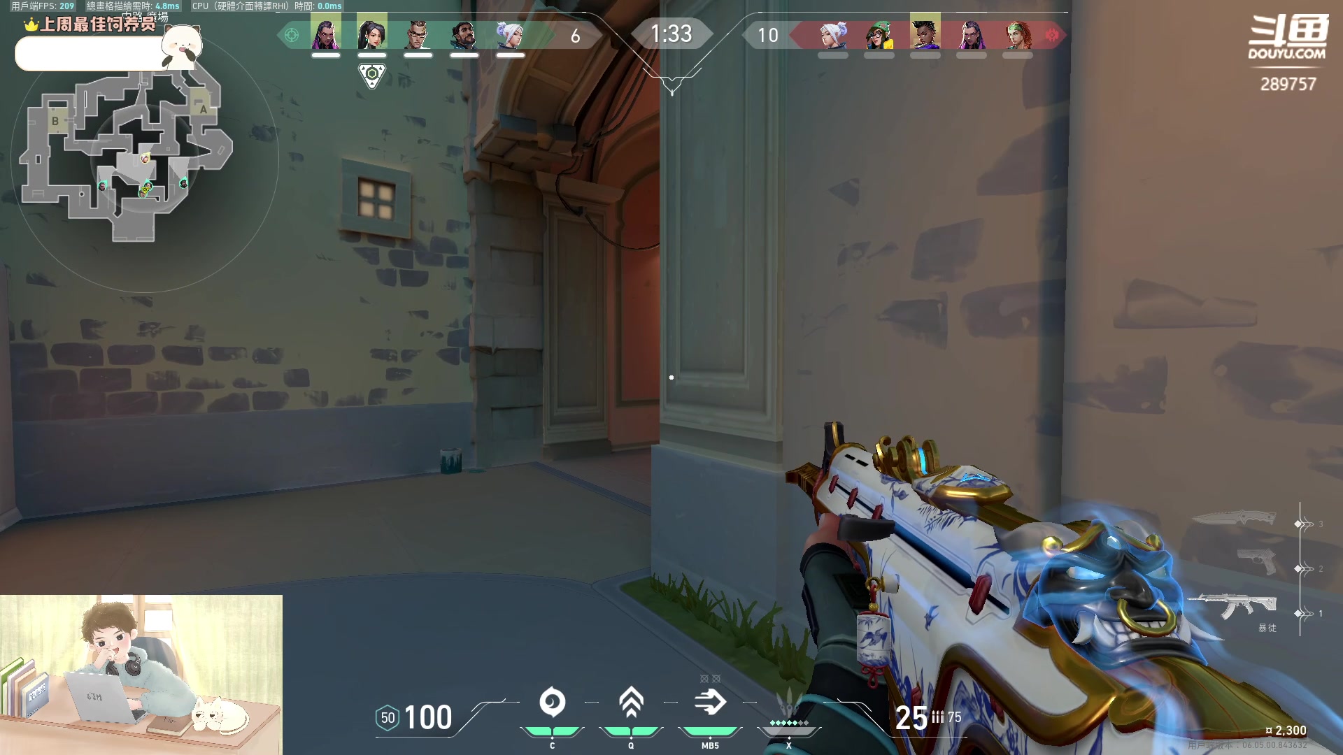 【2023-03-27 19点场】刘俊豪adc：【非常互娱】成长日记