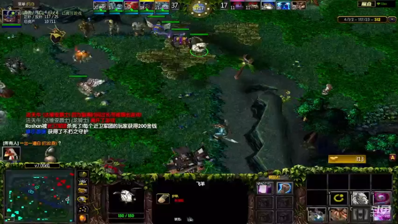 m123的精彩时刻230312_dota380