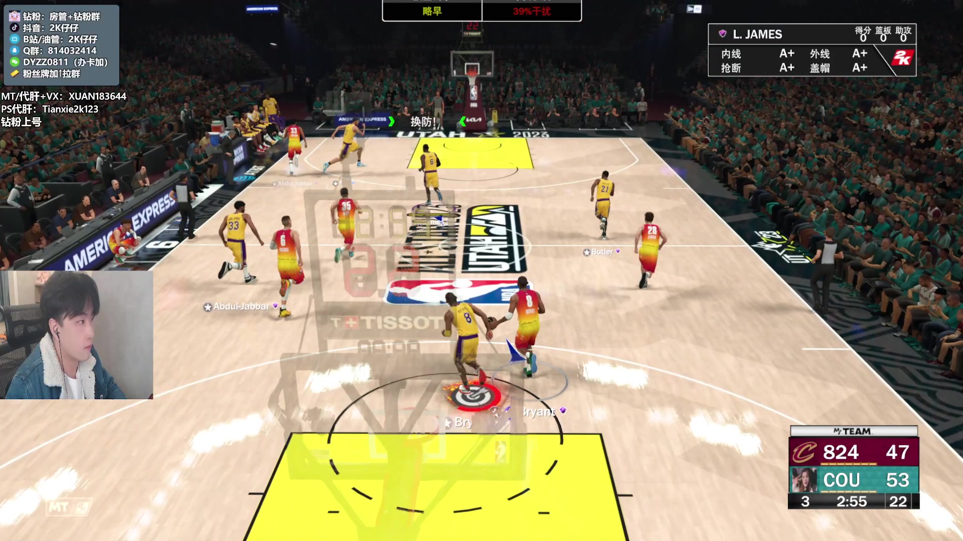 【2023-03-27 22点场】2K仔仔：仔仔：,NBA2K23 MT