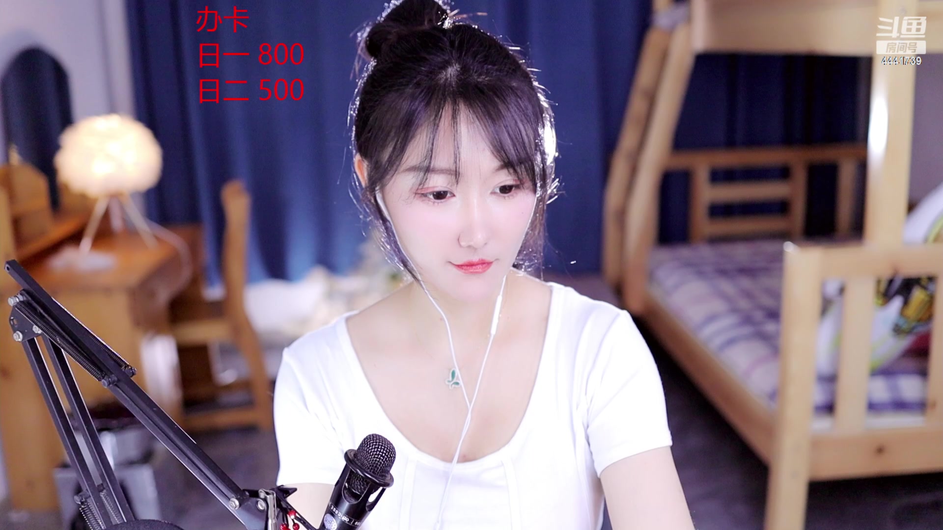 【2023-03-27 21点场】Jue美娘：过个五星吧