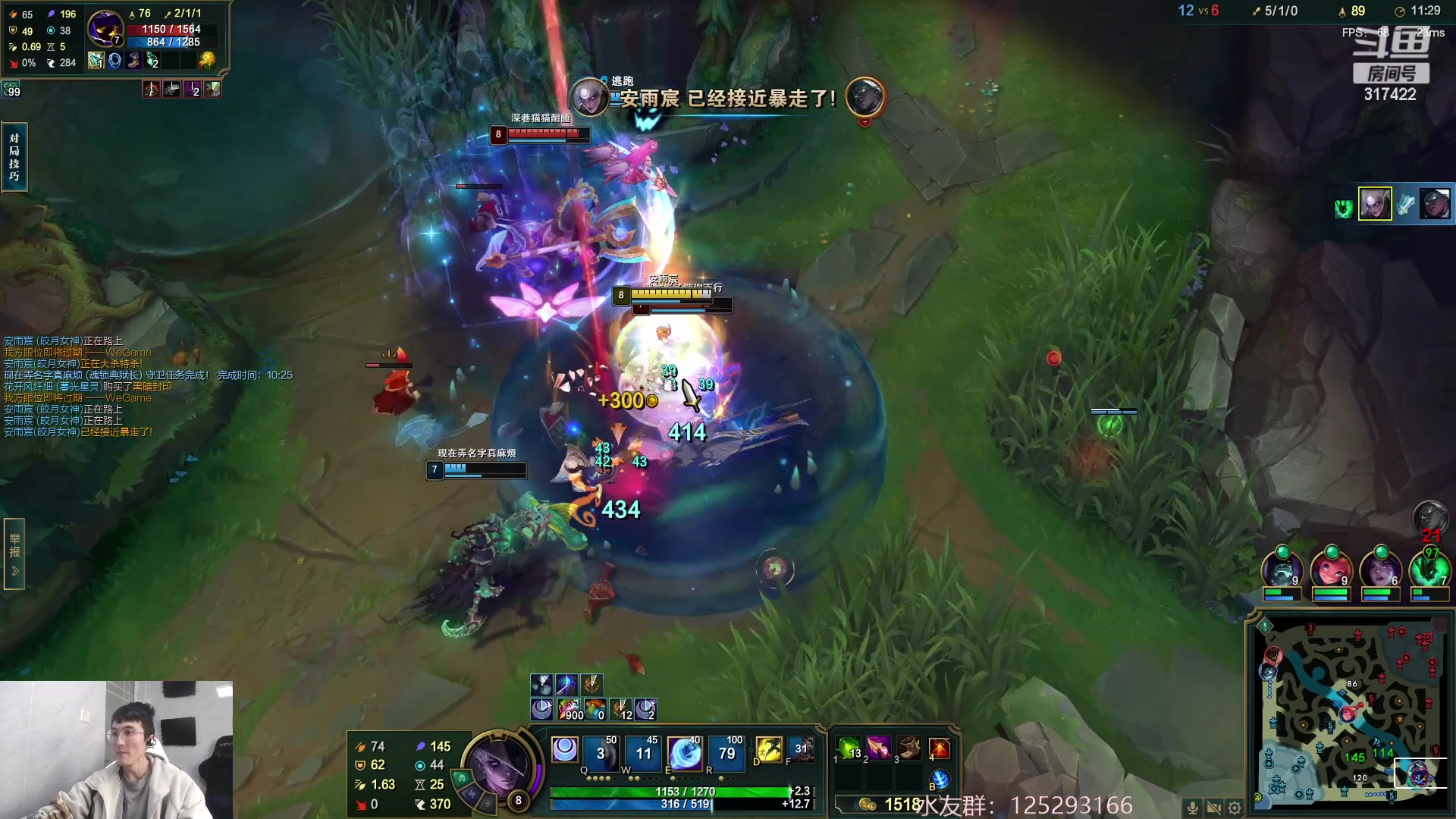 【2023-03-28 11点场】驴酱的冯雨大王：冯雨大王：保持理智，热爱生活！