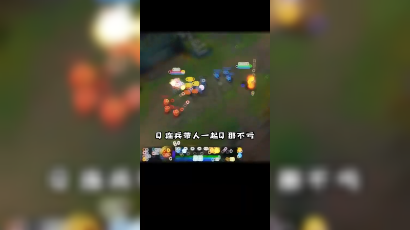 中单皇子 VS 刀锋双子
