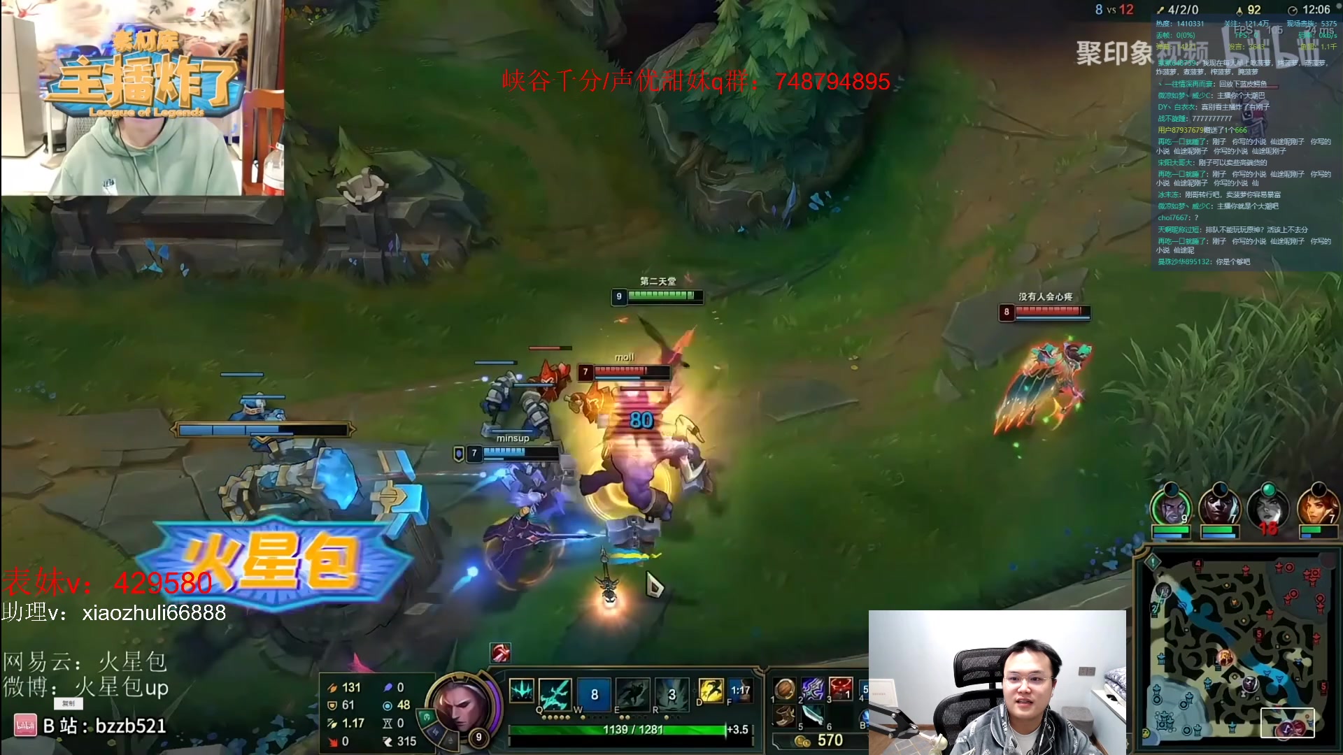 【2023-03-28 05点场】jjking剑姬：韩服重整旗鼓！