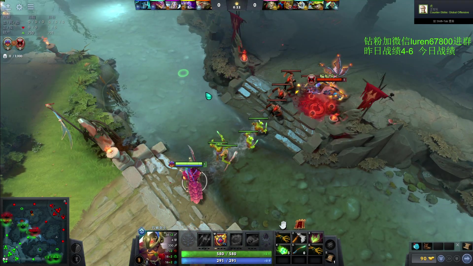 【2023-03-24 19点场】阳光男孩Aq：开始上分！！！！