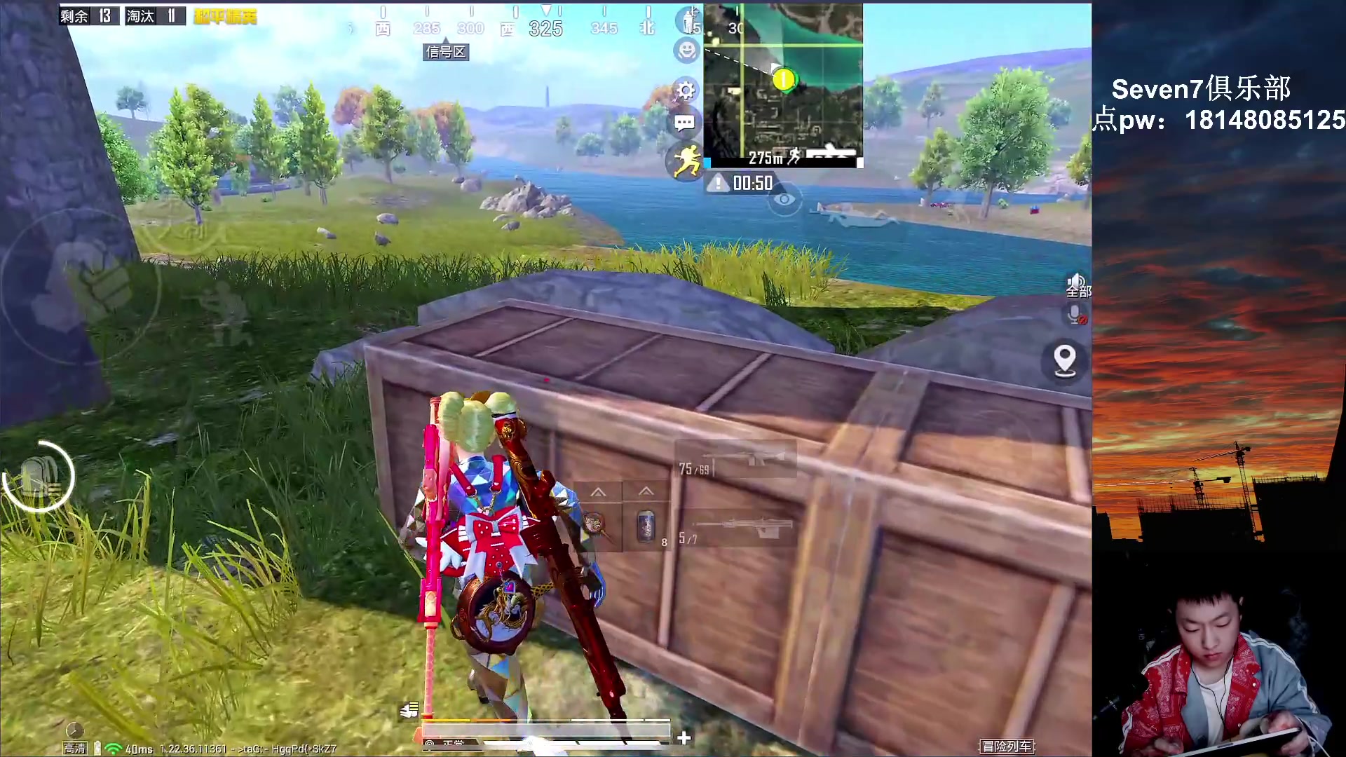 【2023-03-28 16点场】六神弟弟Tht：⭐冲单排榜1⭐ 88880