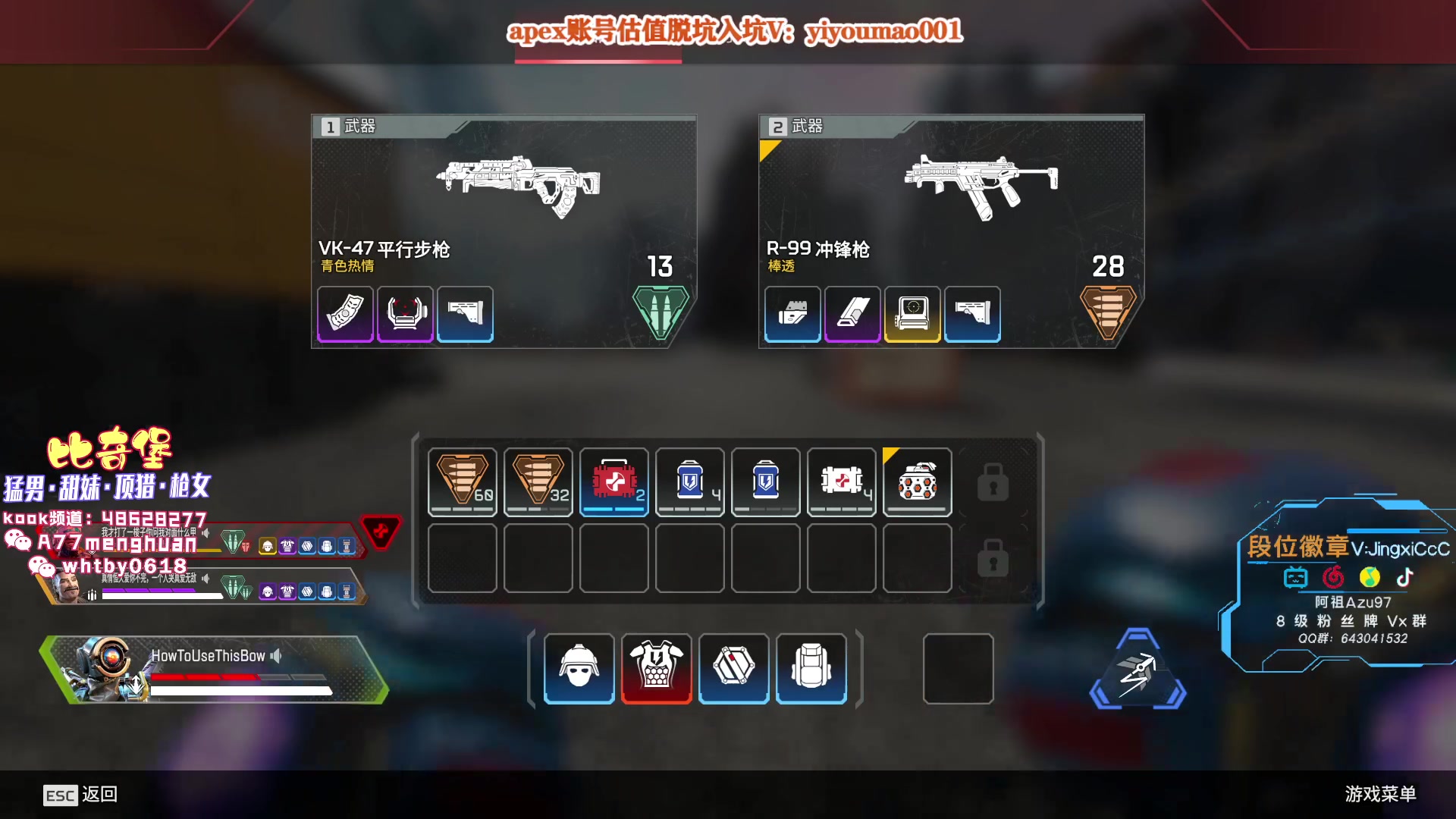 【2023-03-28 09点场】阿祖AZu2tap：三口一头猪！！