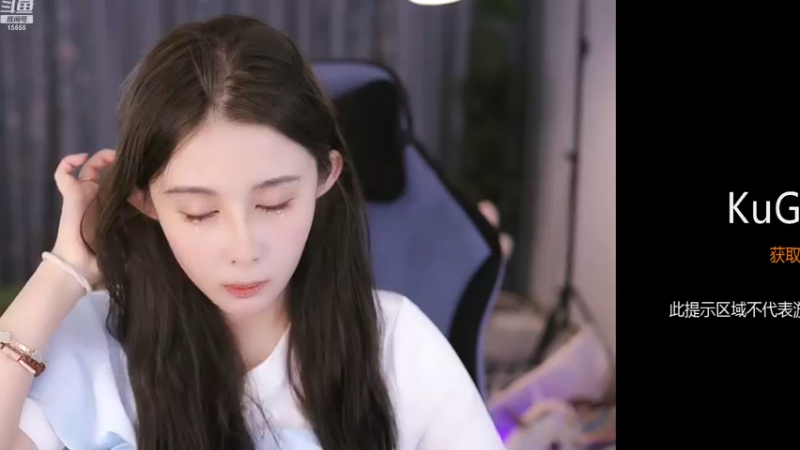 【2023-03-28 11点场】果冻cc007：世间所有的相遇都是久别重逢呀~~~