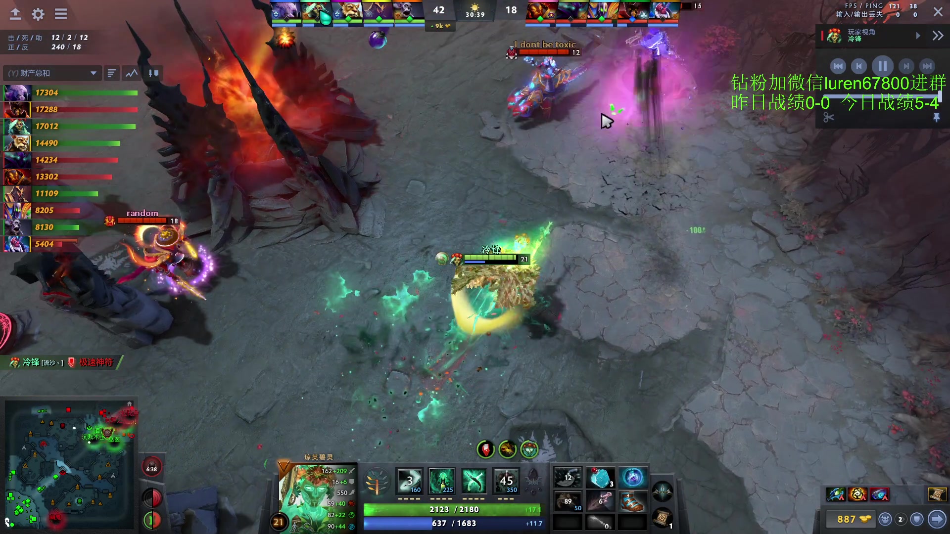 【2023-03-27 00点场】阳光男孩Aq：来了来了！！！！ 7718843