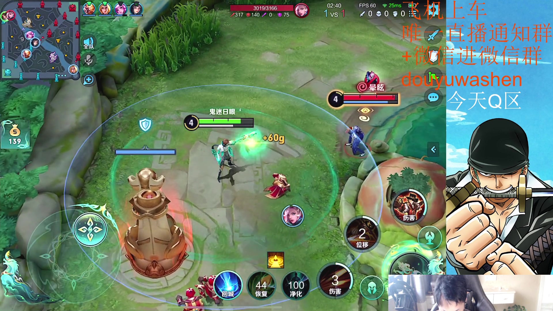 【2023-03-28 17点场】小小青蛙笑i：耀韩信专场