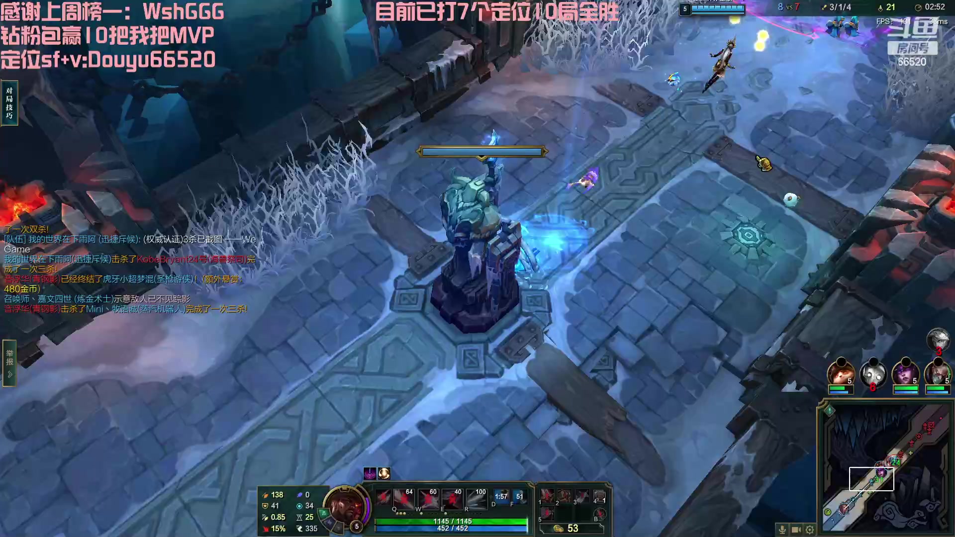 【2023-03-28 12点场】牛奶MilkGod：乱斗之神！把MVP！