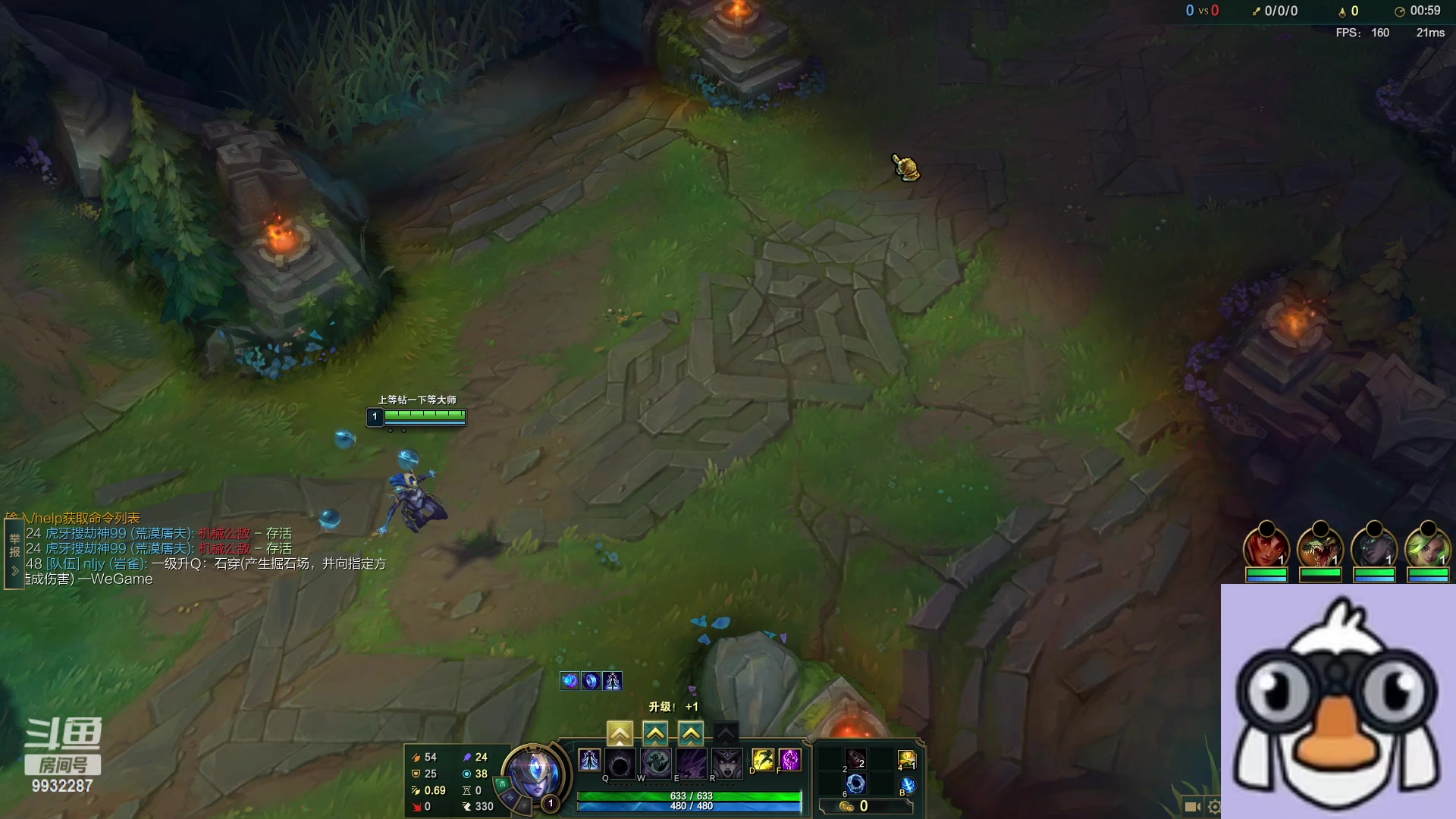 【2023-03-25 23点场】小夜心丶：状态回归 一周回王者 夜神归来