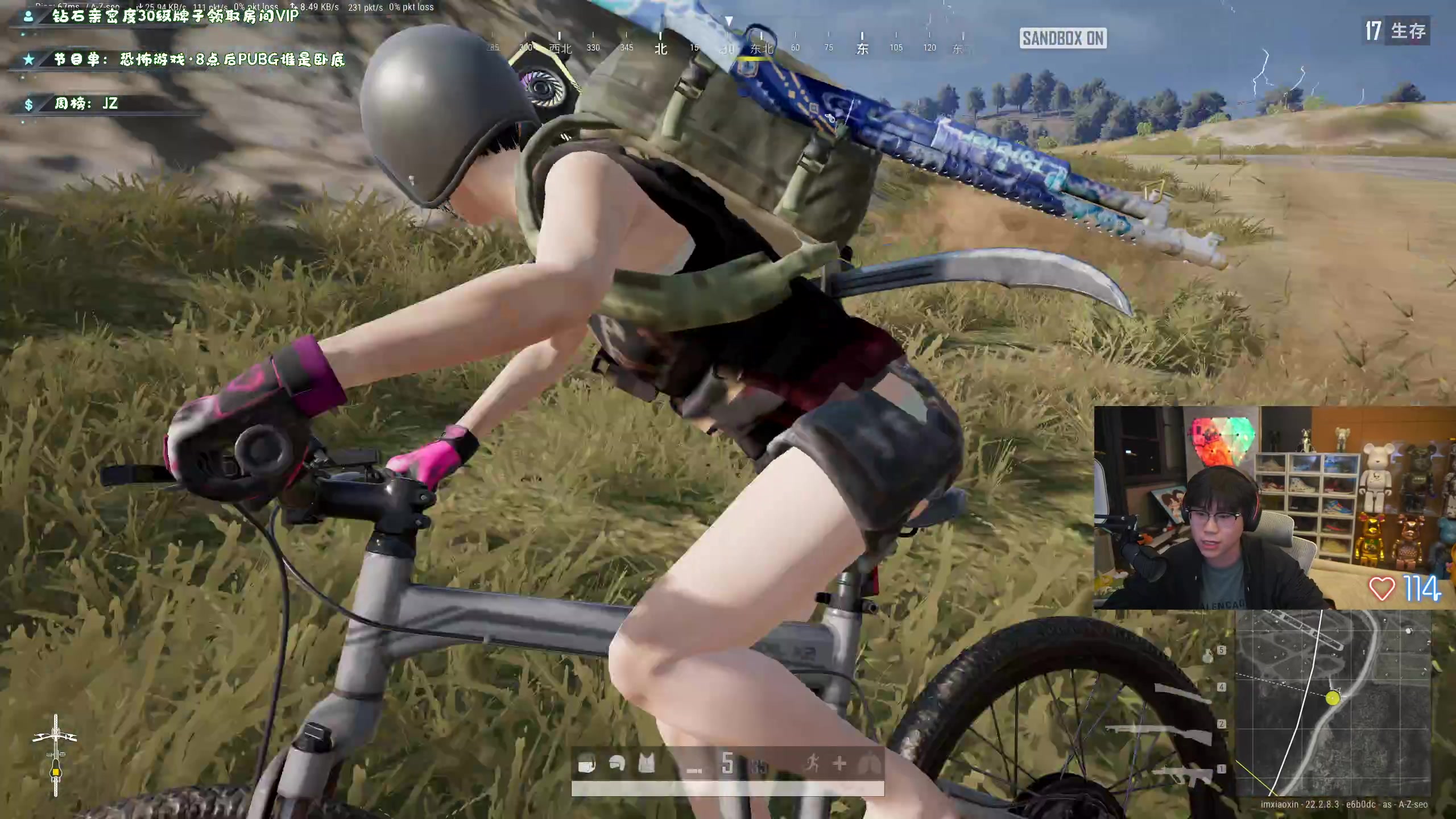 【2023-03-28 20点场】imxiaoxin：【✘-✘】黑白双煞