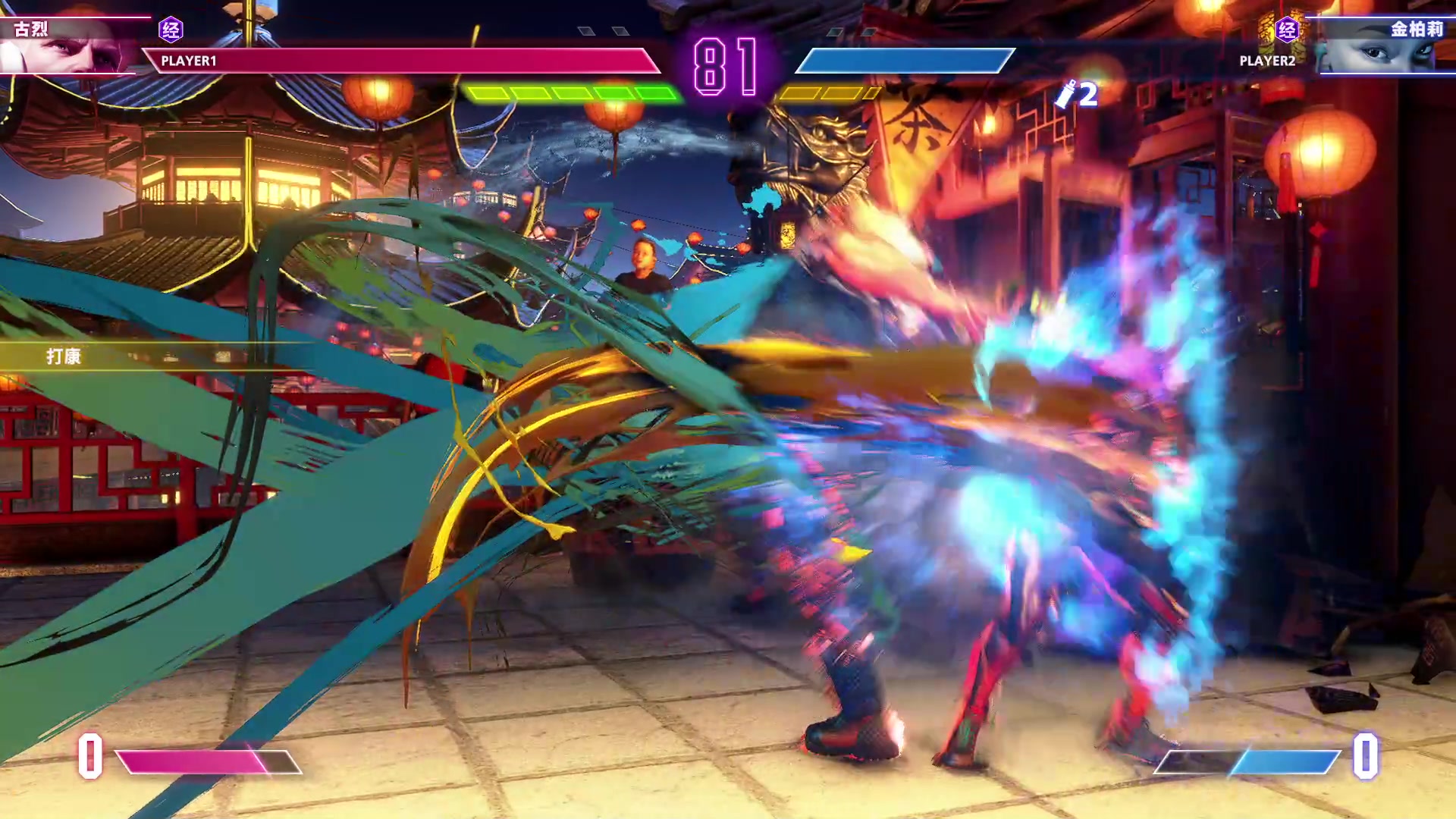 【2023-03-28 00点场】边哥BeenGor：公主与骑士的小城堡4