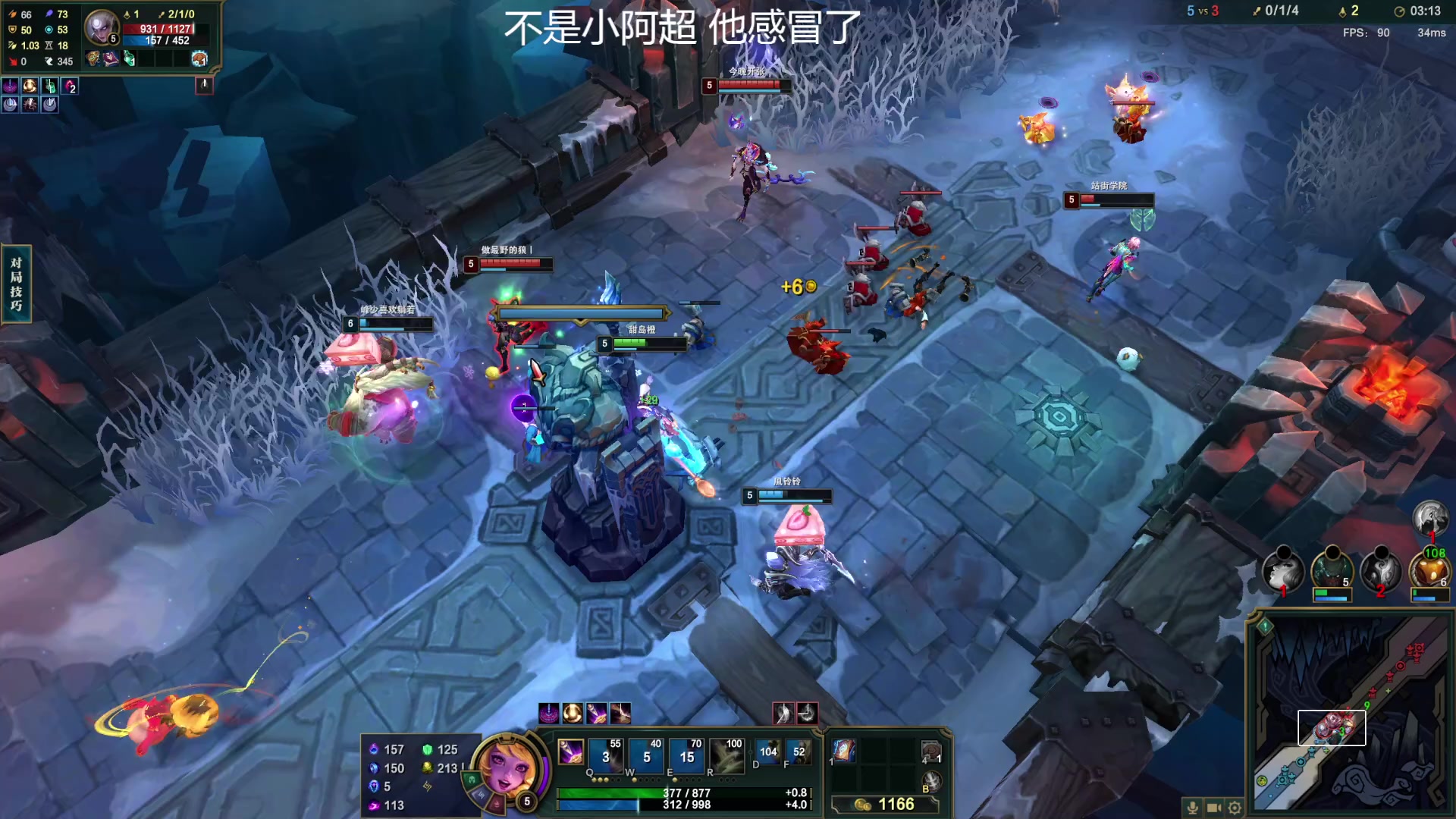 【2023-03-24 23点场】小阿超ccc：国服第一乱斗高手！电一有车位！地狱模式~