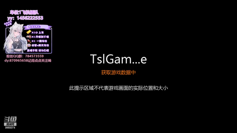【2023-03-28 01点场】一只樱桃丸子：【有车位】飞机通宵❤