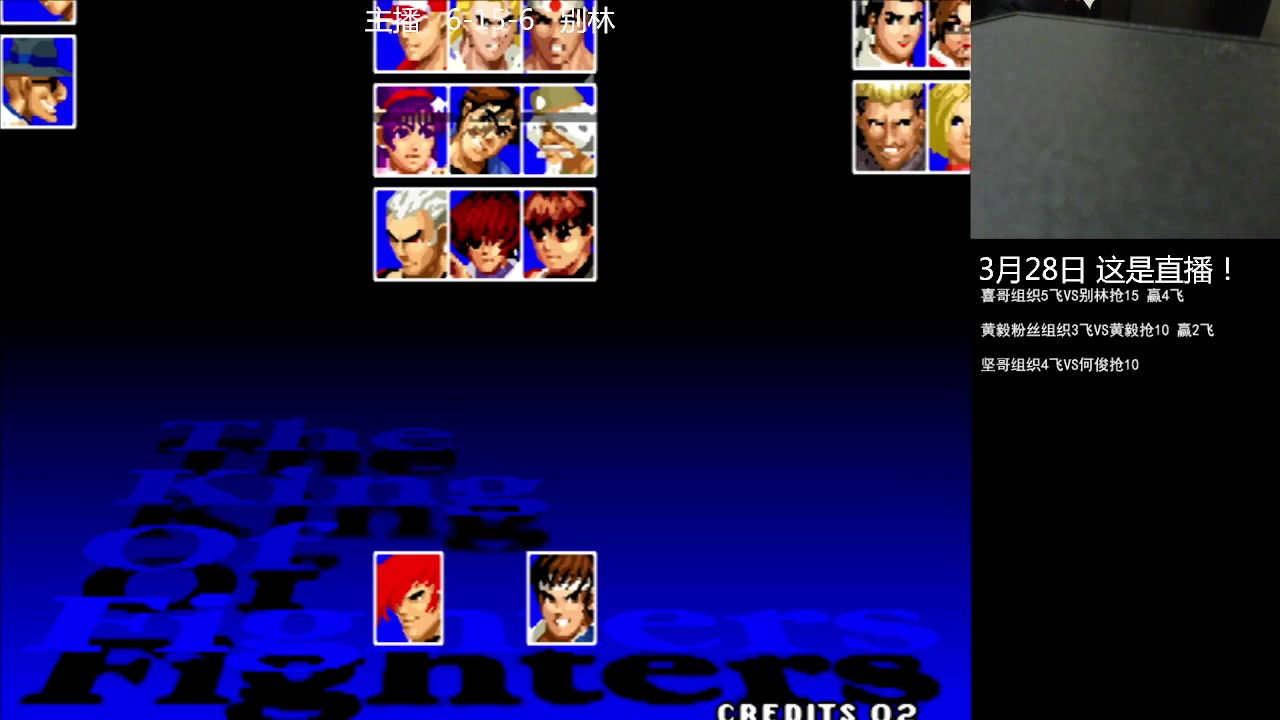 【2023-03-28 18点场】重庆辉輝：憧憬传媒独家冠名！