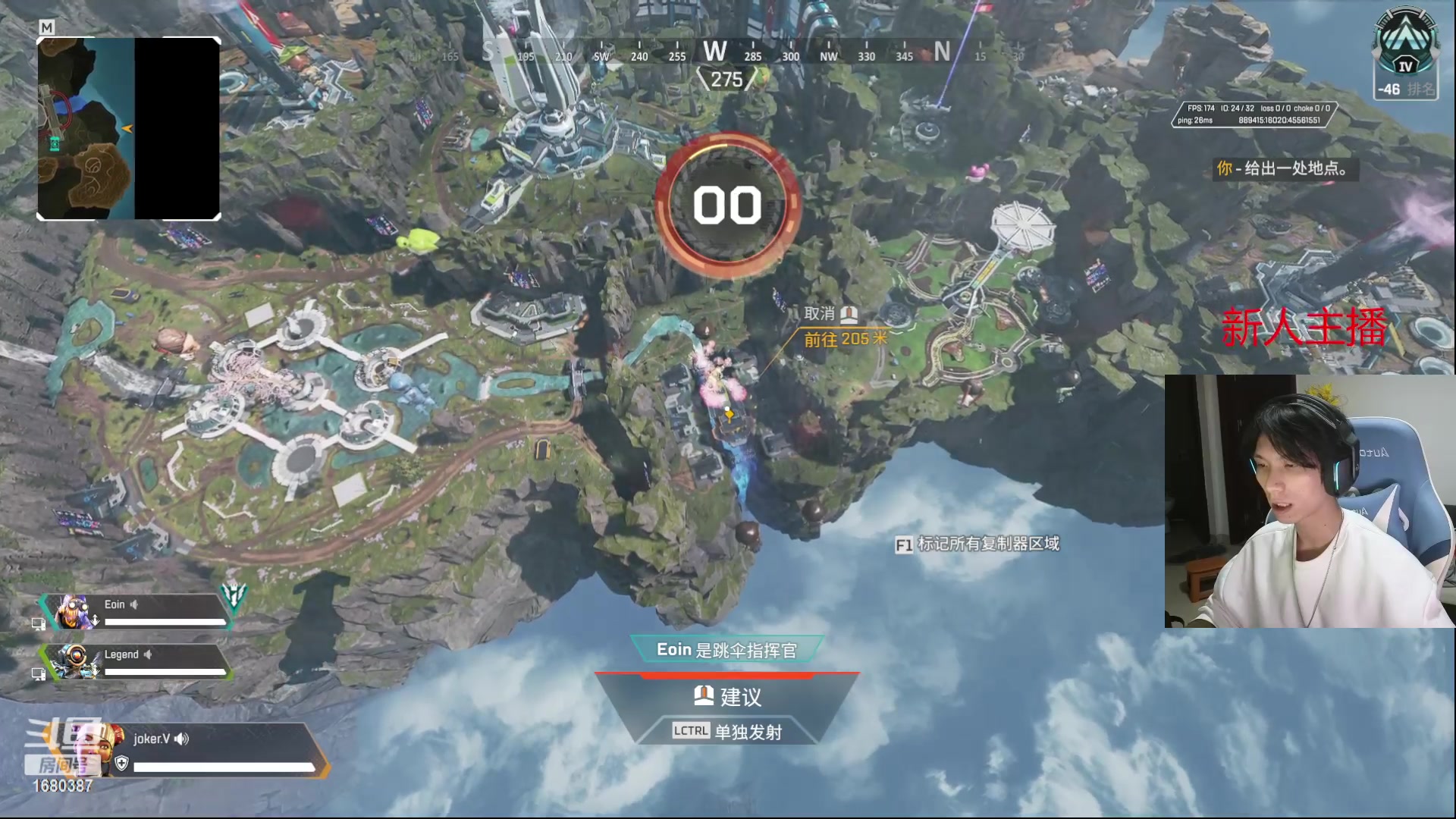 【2023-03-28 02点场】花村一箭：态变：FPS天才少年