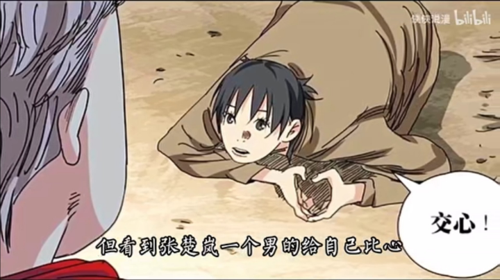 怂狼局 三张听杀 他们居然找不到守卫