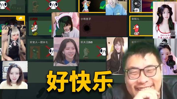 王师傅被坏女人调戏大小，今天又来新妹妹啦！