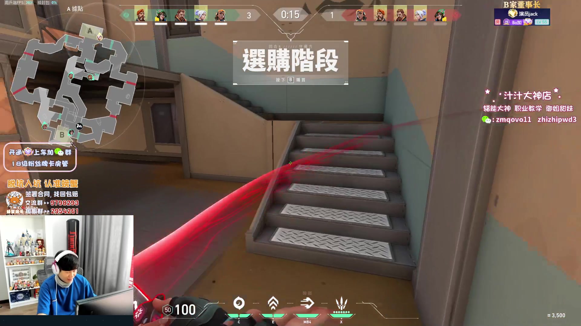 【2023-03-27 13点场】B加丶BLOSSOM：【B加】鳄鱼杯 巧克力