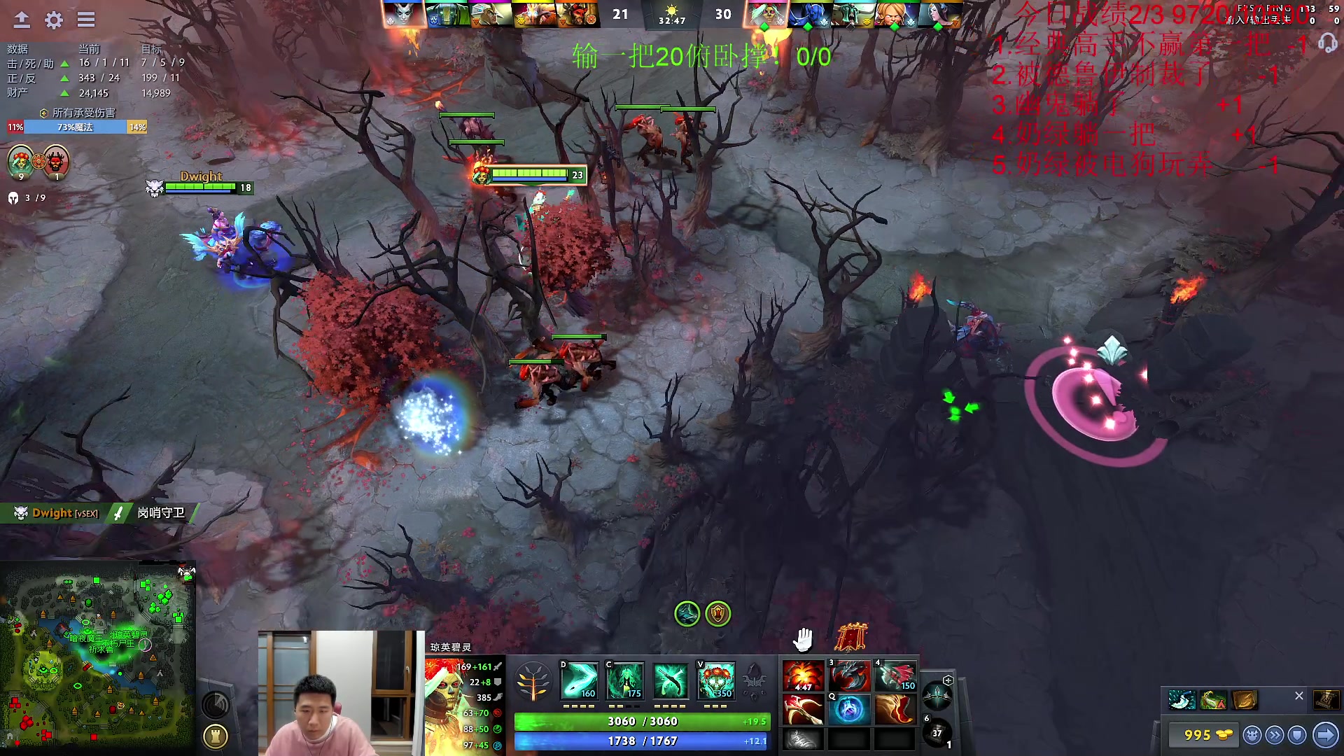 【2023-03-28 19点场】霸气虚幻哥1991：晚上好！！！wa73965