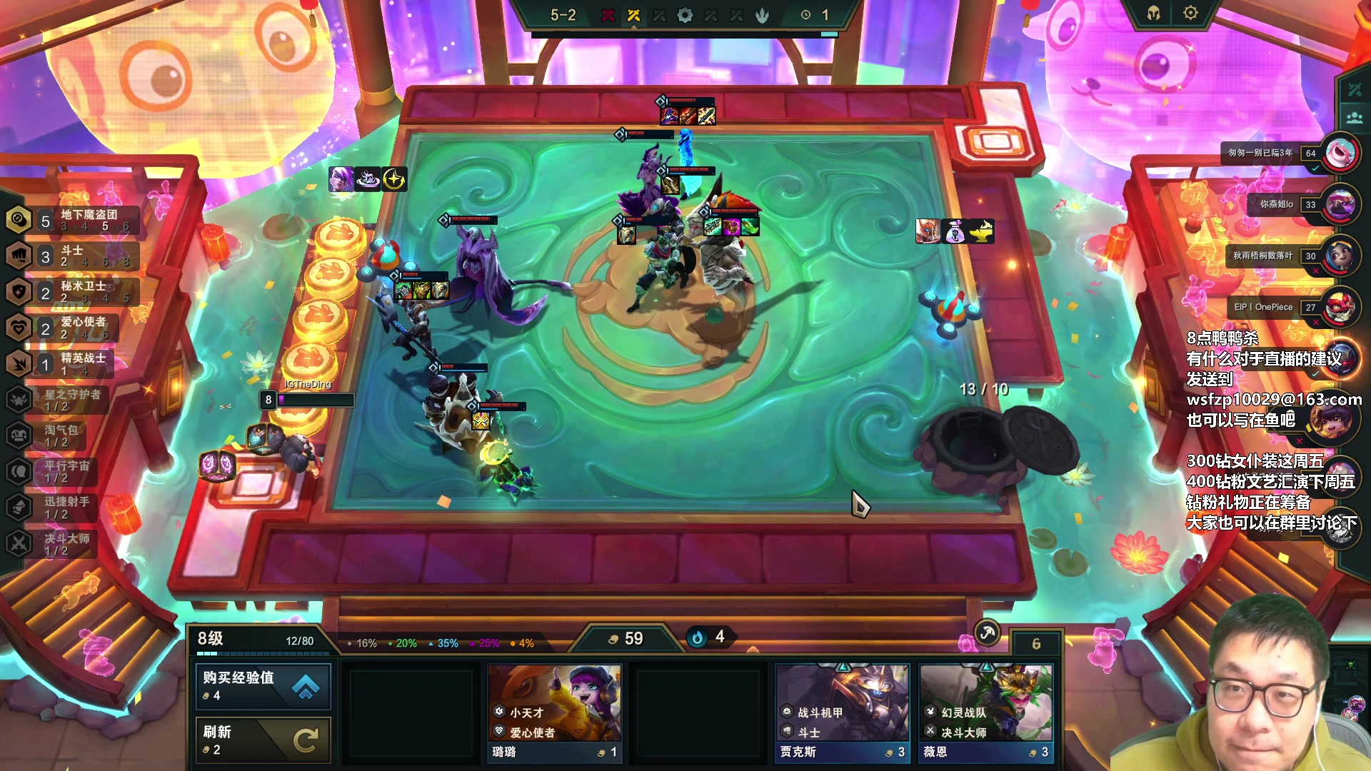 【2023-03-28 17点场】王师傅精益求精：真想一拳打碎这个世界！！！