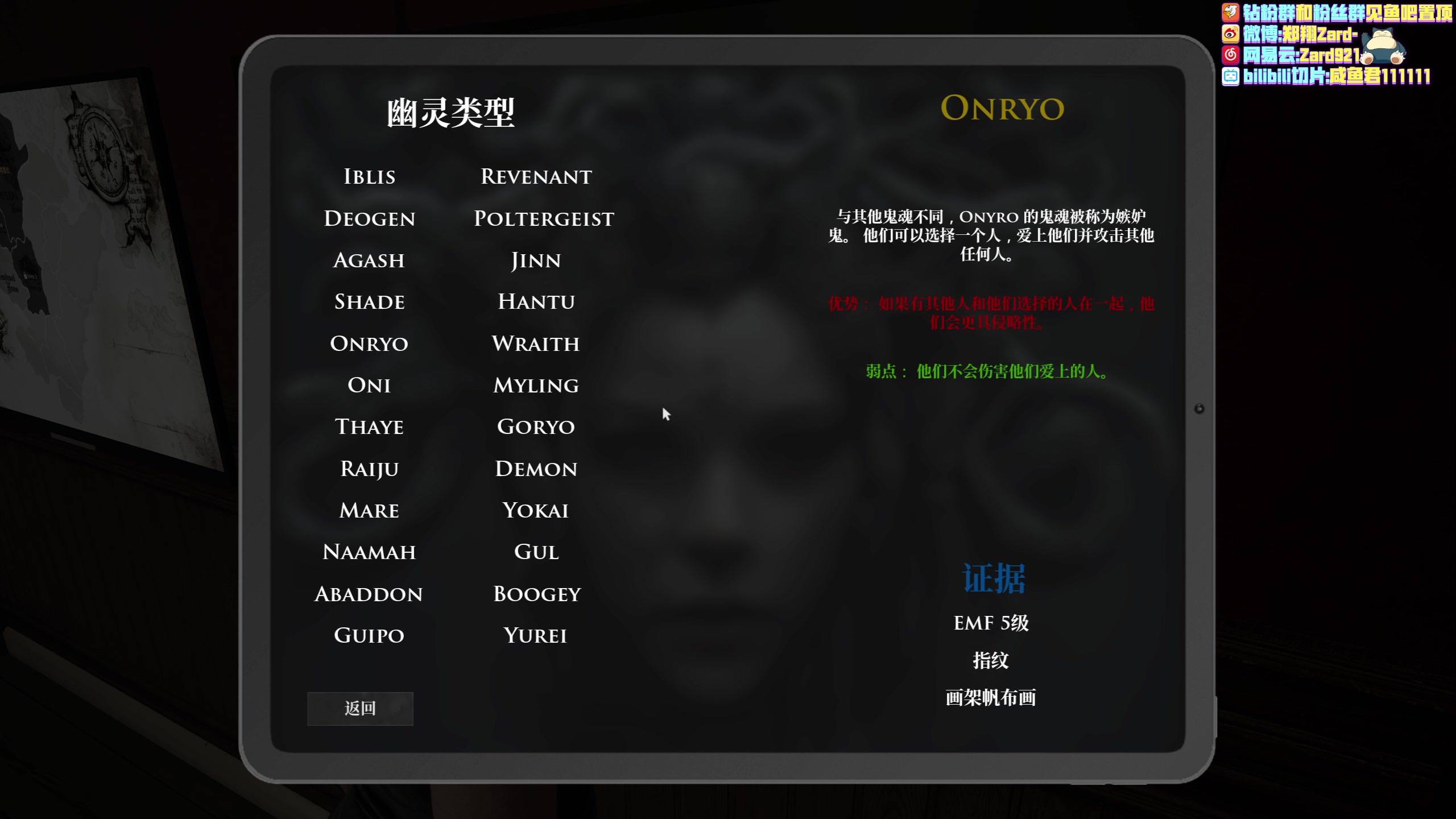 【2023-03-28 00点场】zard1991：zard1991 chill dude