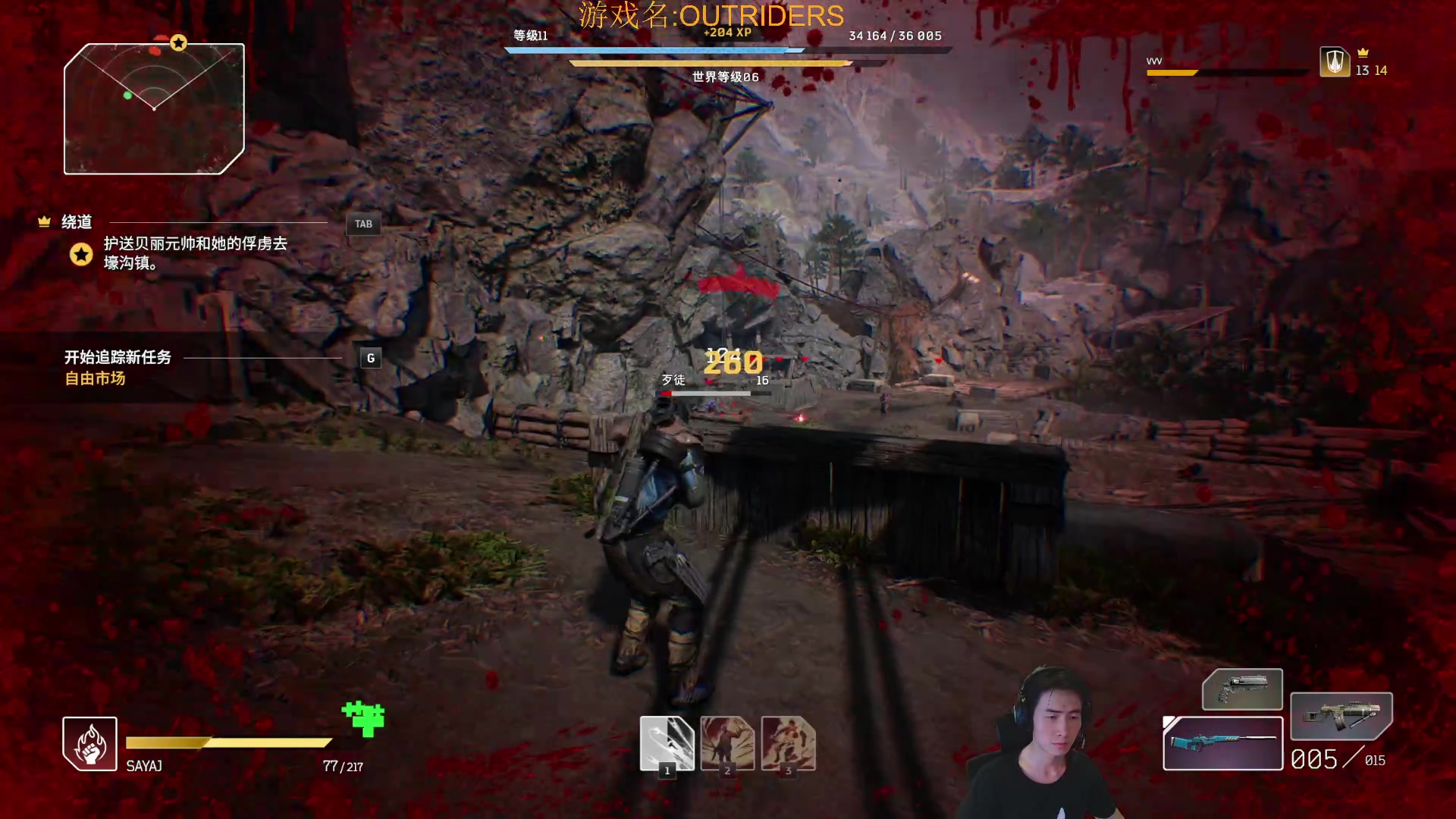 【2023-03-28 00点场】SAYA丶J：真正攒劲的游戏！