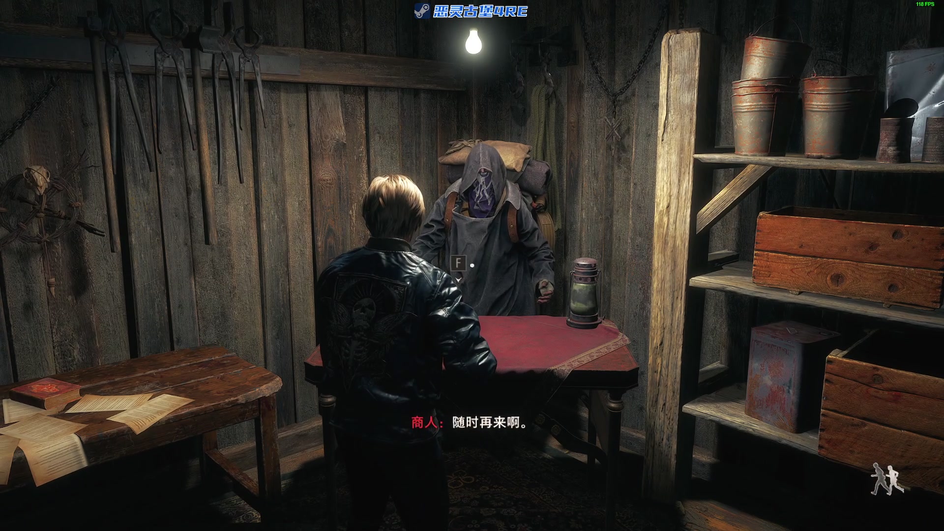 【2023-03-27 16点场】陶可可coco：魔女可#医生姐姐来了