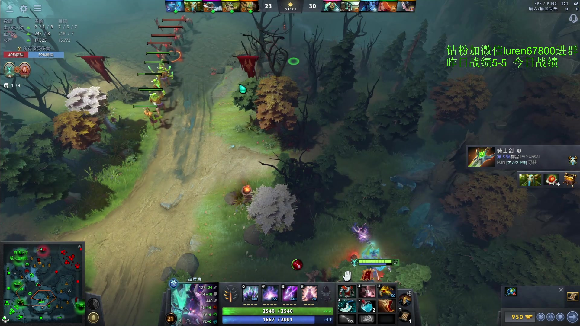 【2023-03-26 18点场】阳光男孩Aq：来了来了！！！！ 7718843