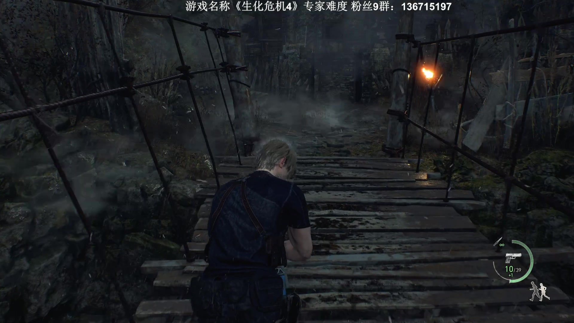 【2023-03-28 04点场】半支烟：专家难度，挑战刀通1