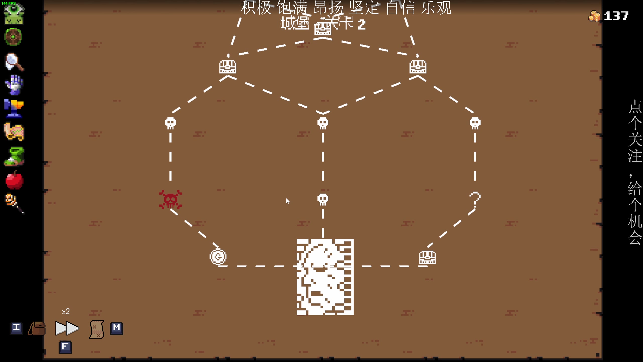【2023-03-27 23点场】凡尘困：周一休息 晚安